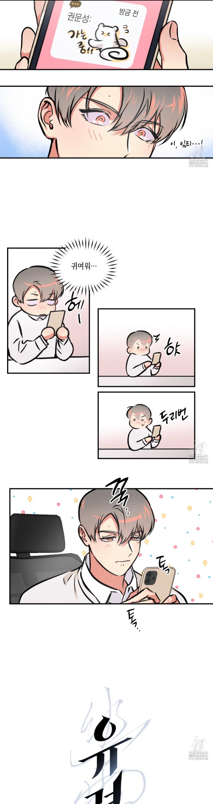 1740986707398t3518yzuthb.jpg