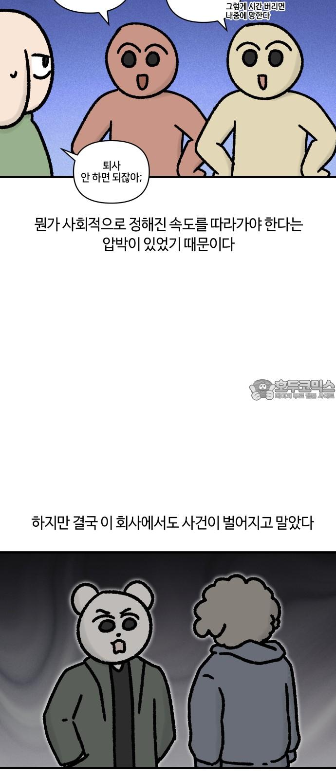1740931187800q3pibhiunh.jpg