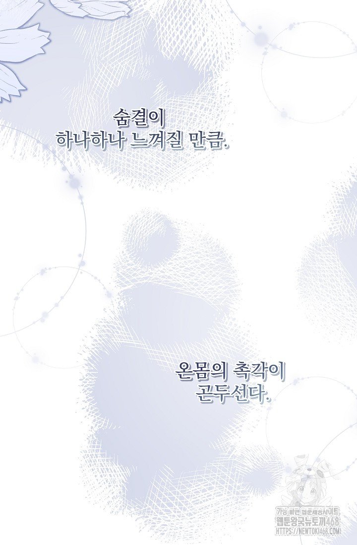 17409315479996tt7w9qpmho.jpg