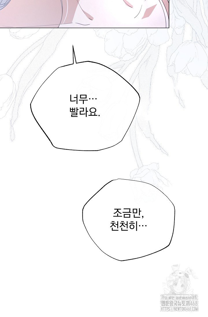 1740931549528yh5wyjjsat.jpg