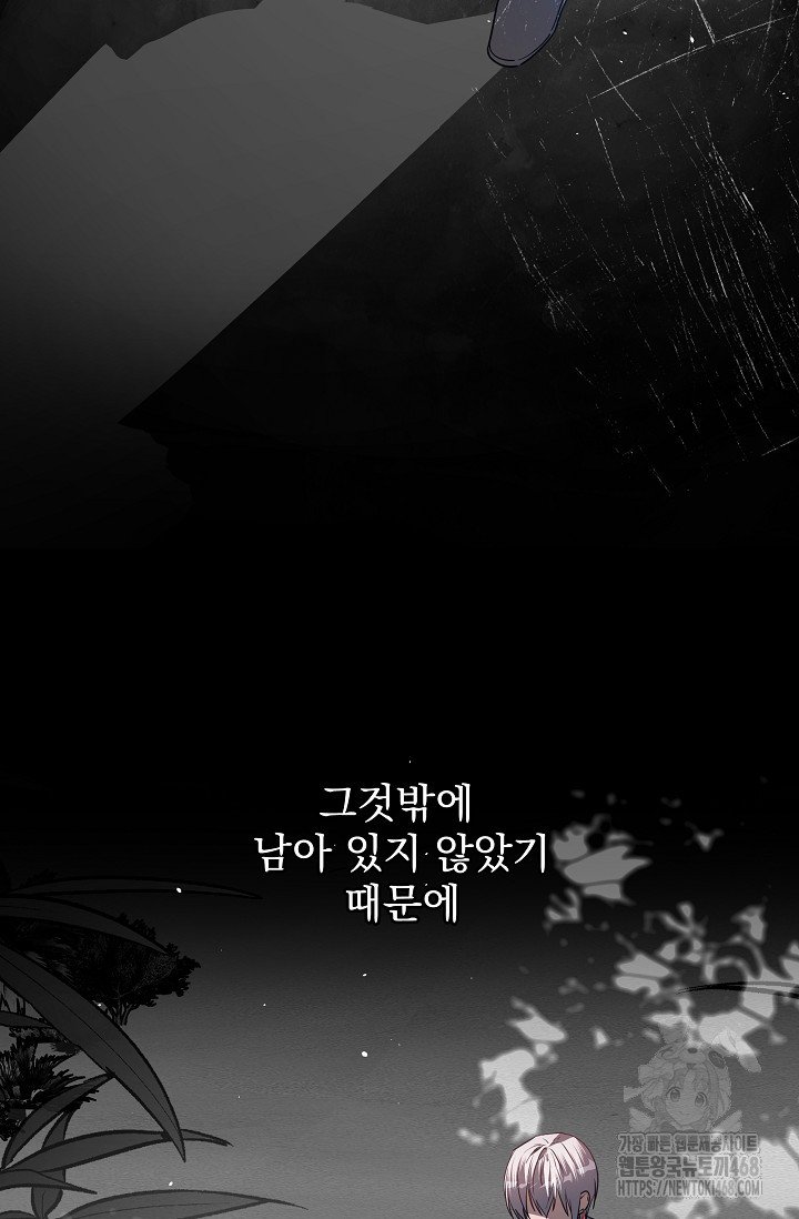 17409315721621oavh25yib7.jpg