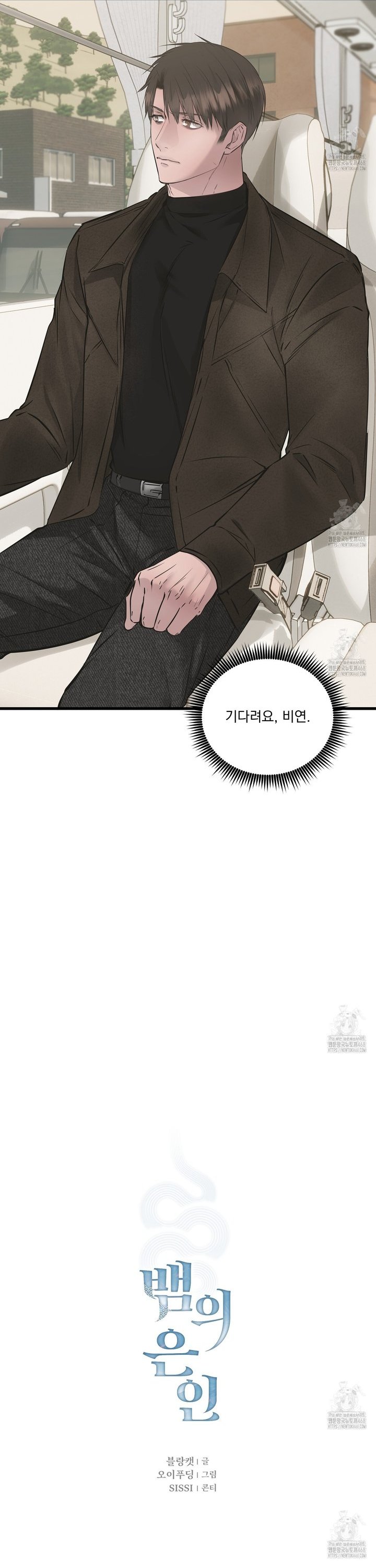 1740931060296jj274m1tm6.jpg