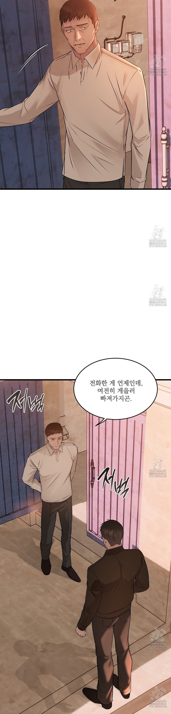 1740931064921jwocymb3ad.jpg