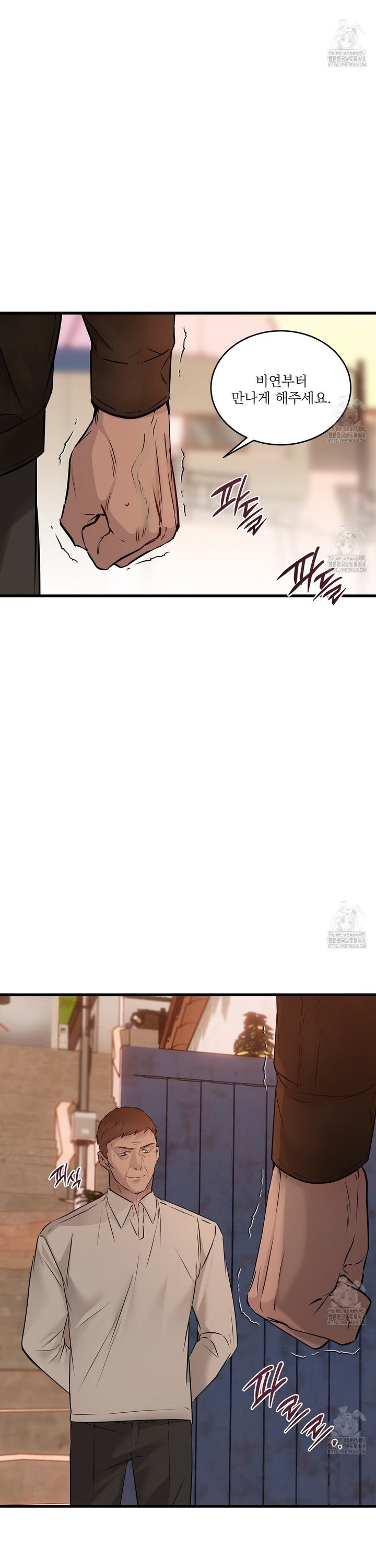 1740931065542hxqqacmxqpg.jpg