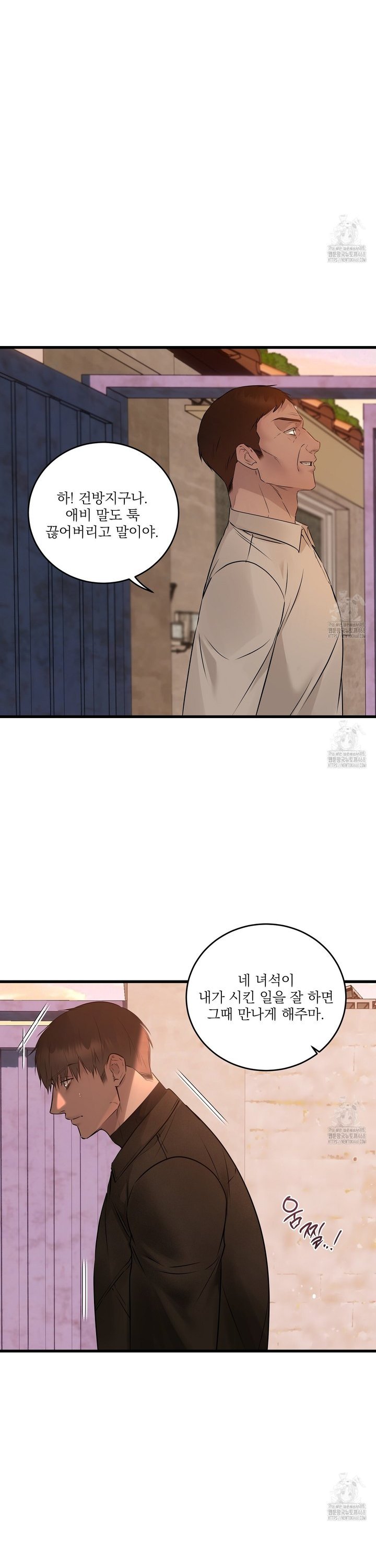 1740931065692h7f49lgwqp4.jpg