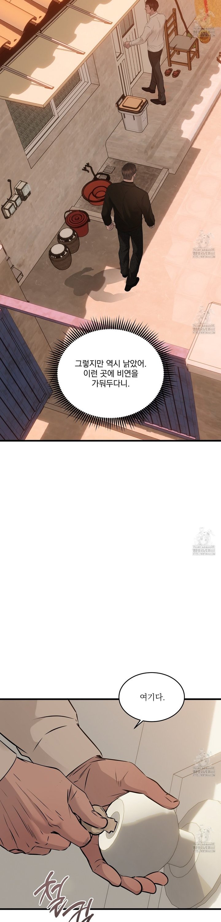 17409310669457cxuhb5rs5t.jpg