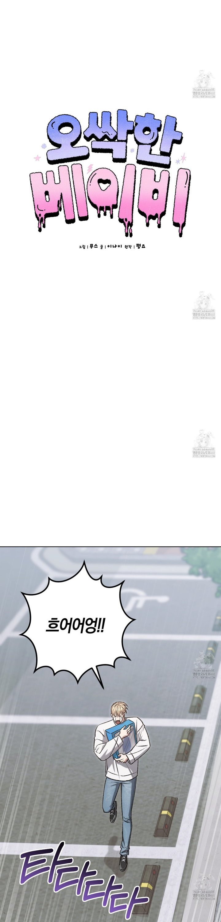 1740931555545vpmvp6m2q2f.jpg
