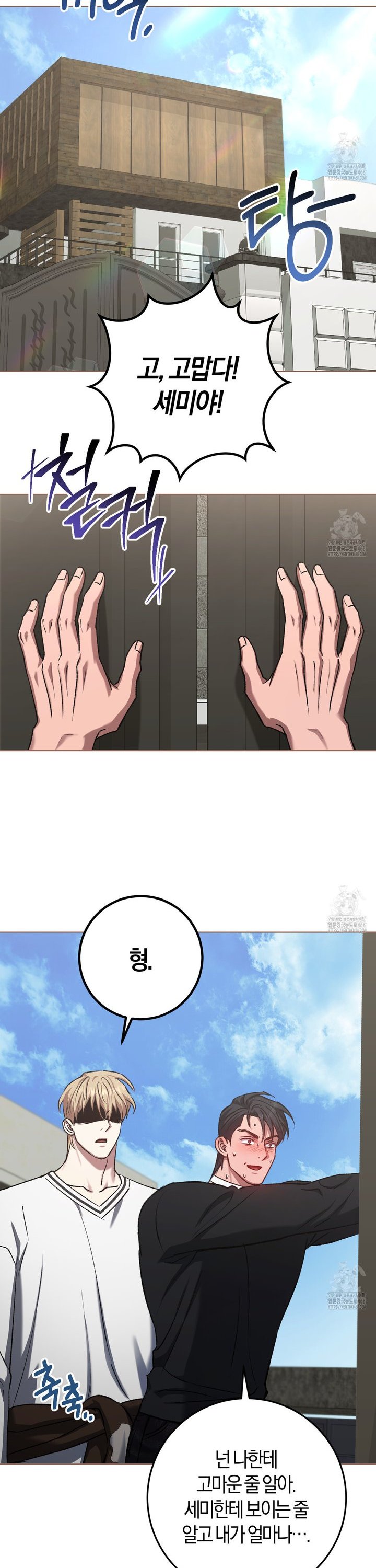 1740931565905idk5k44fbbo.jpg