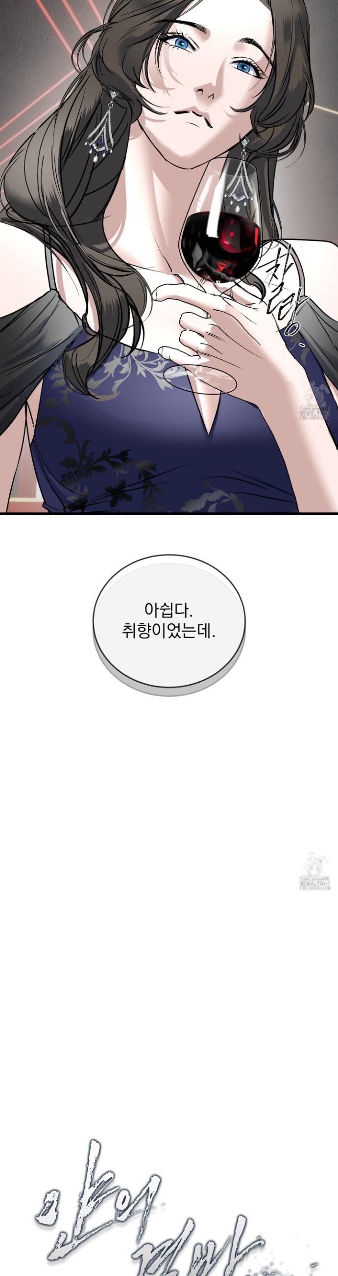 17409312957981swk5wndqog.jpg
