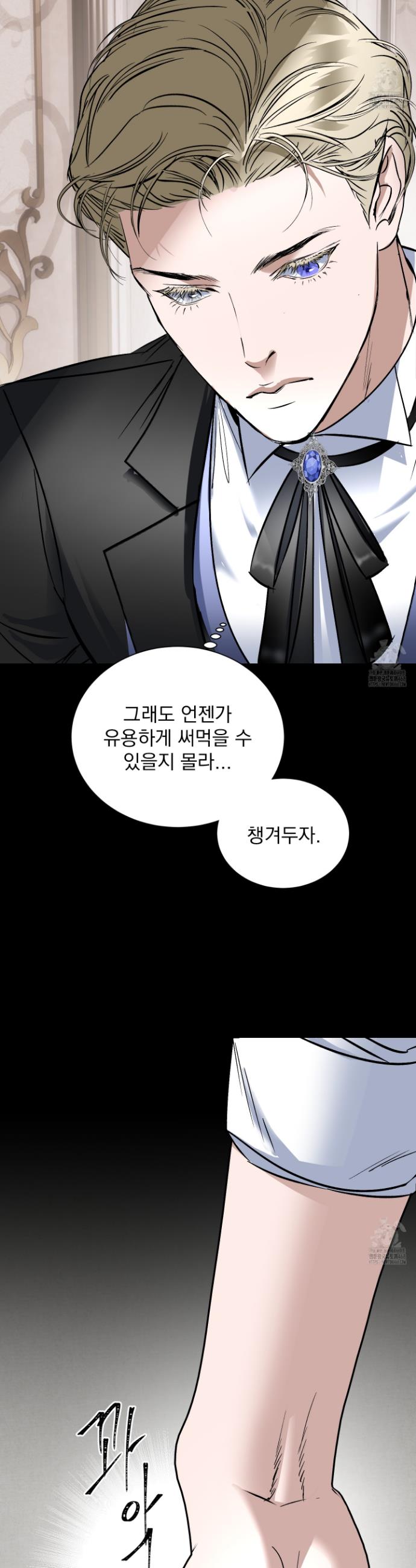 1740931297056qojdumb2no.jpg