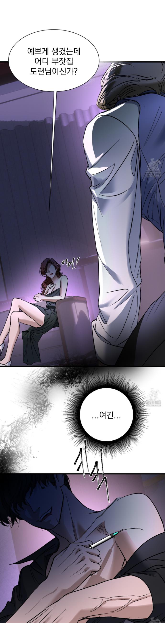 1740931298472abo4sb2e6j6.jpg
