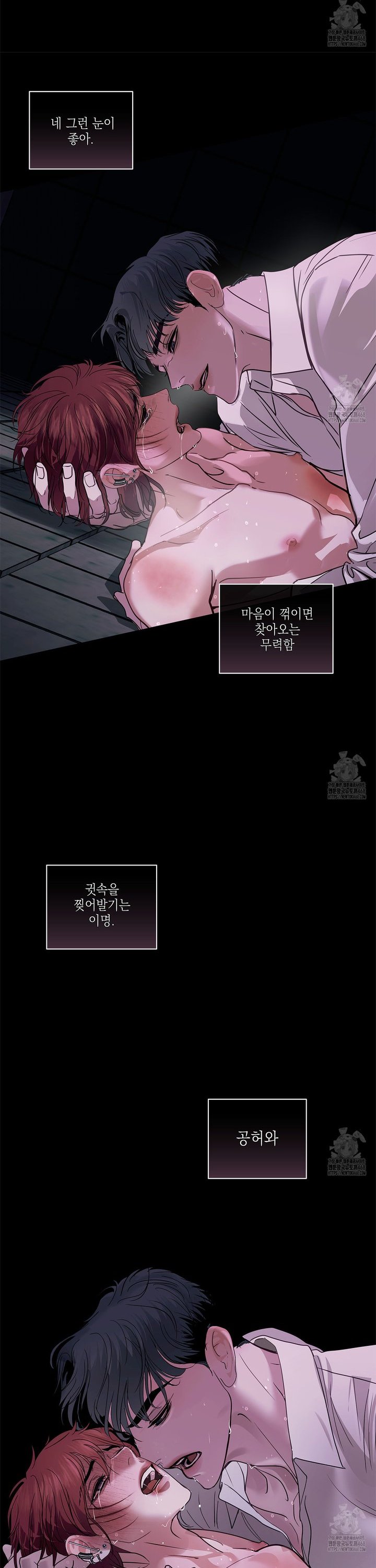 1740931727201047m8eauumn.jpg