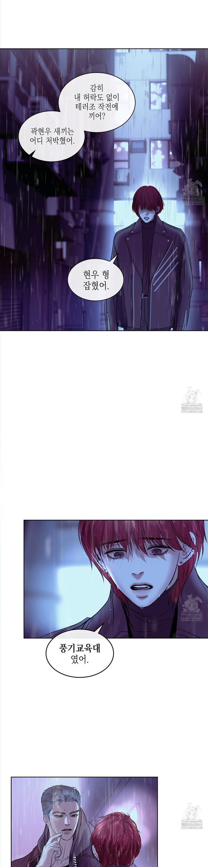 17409316033410dwtjfaa2ko.jpg