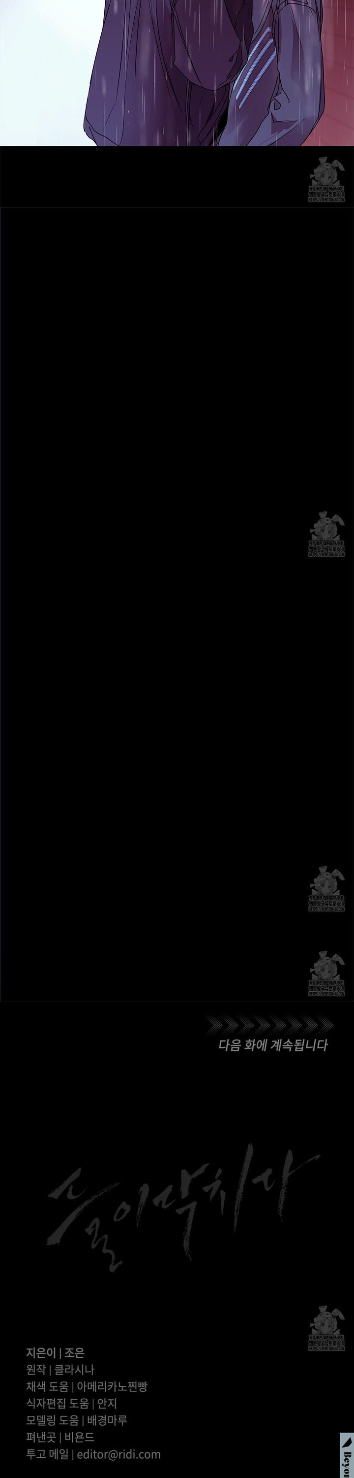 17409316047592mu44wrzk7d.jpg