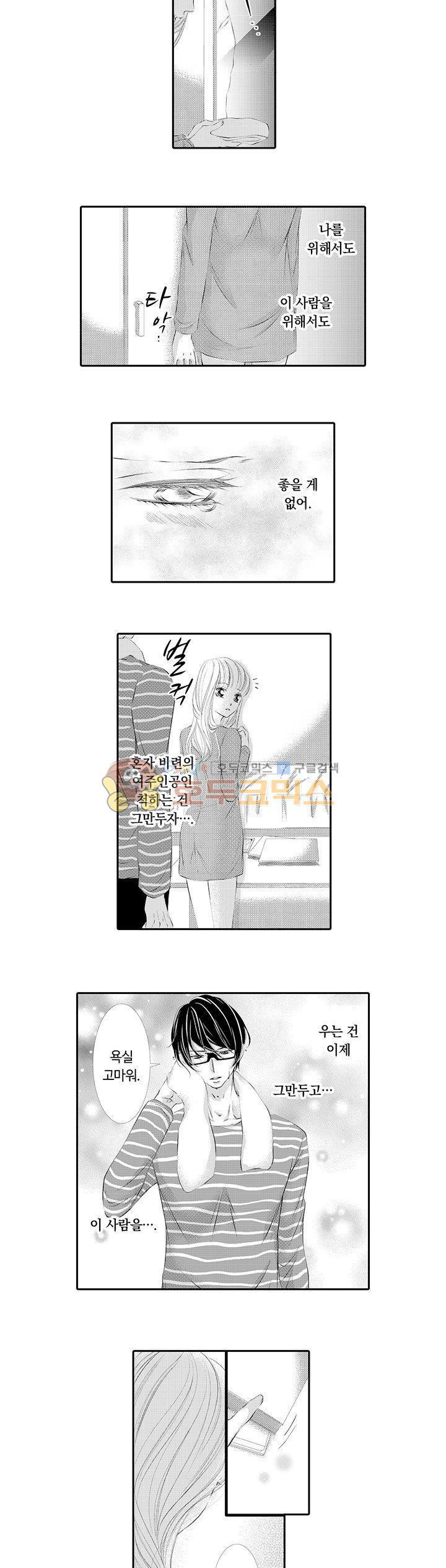 1740987216916nly5vk6dezs.jpg