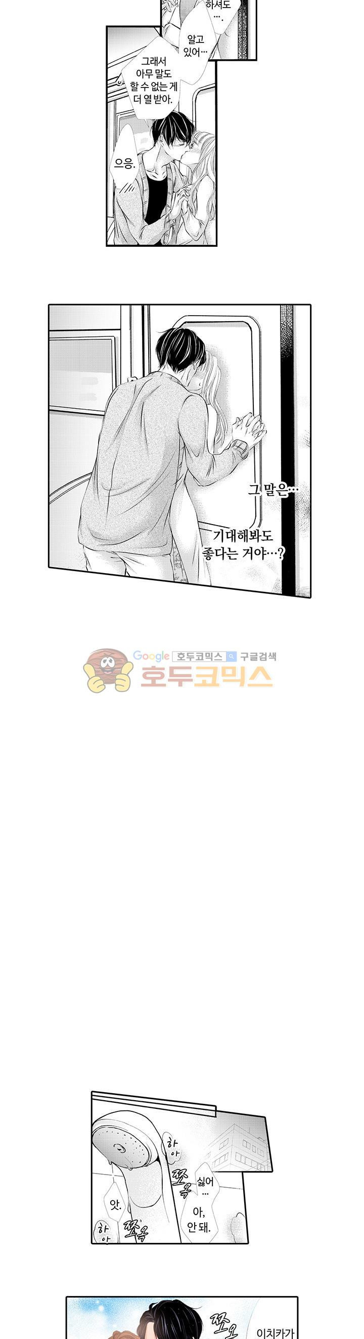 1740987453419r88puanmfm.jpg
