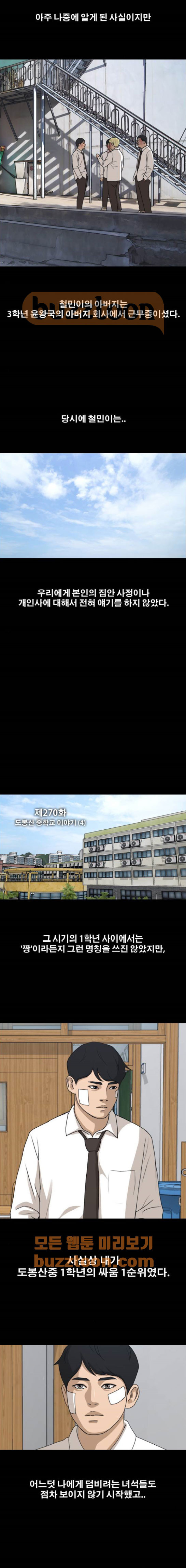 1740987730424jv280ezue2h.jpg