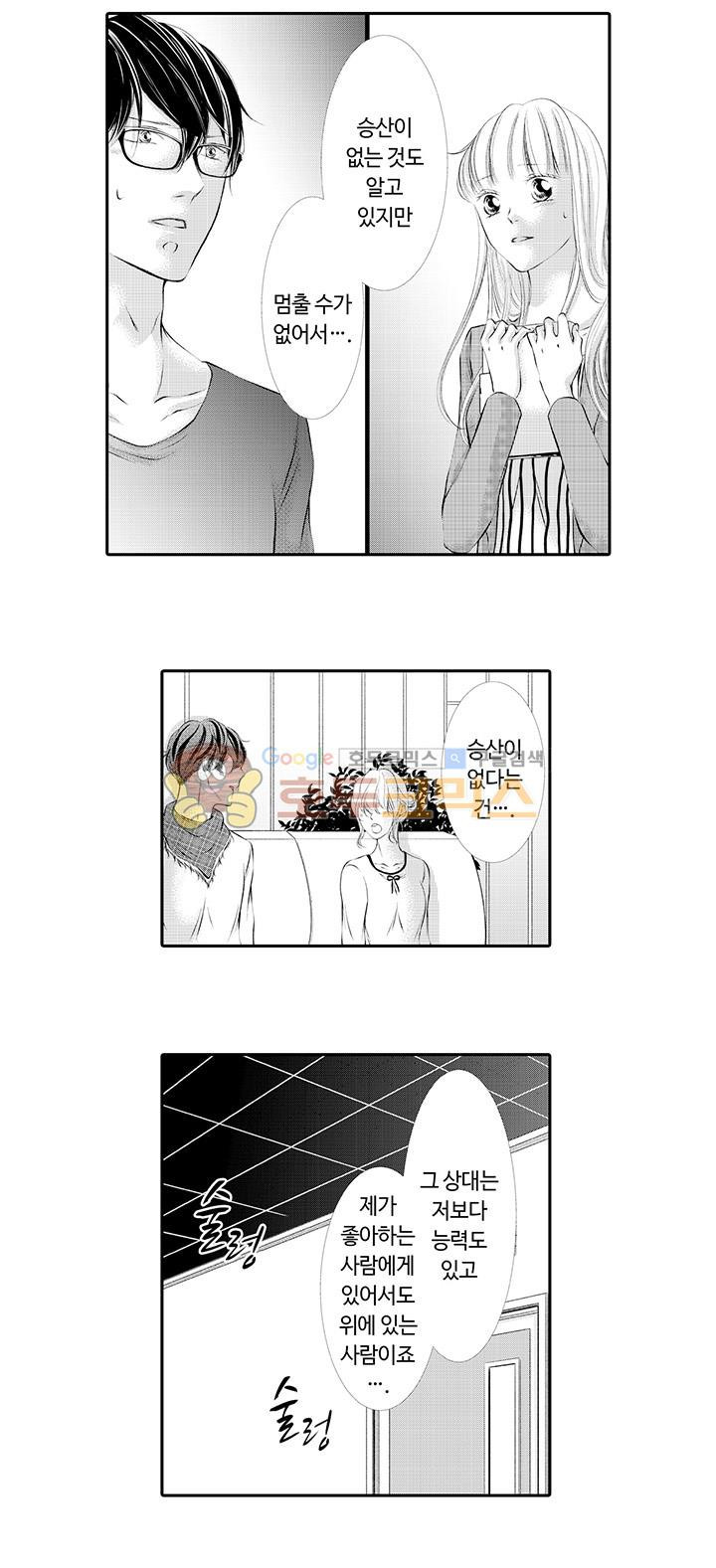1740987731811bvqlq1kpmnl.jpg