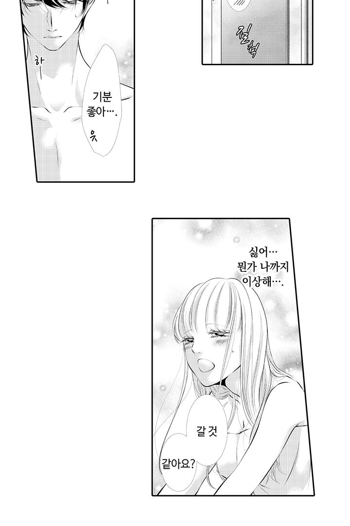 174098799666193tcfm5fvpd.jpg