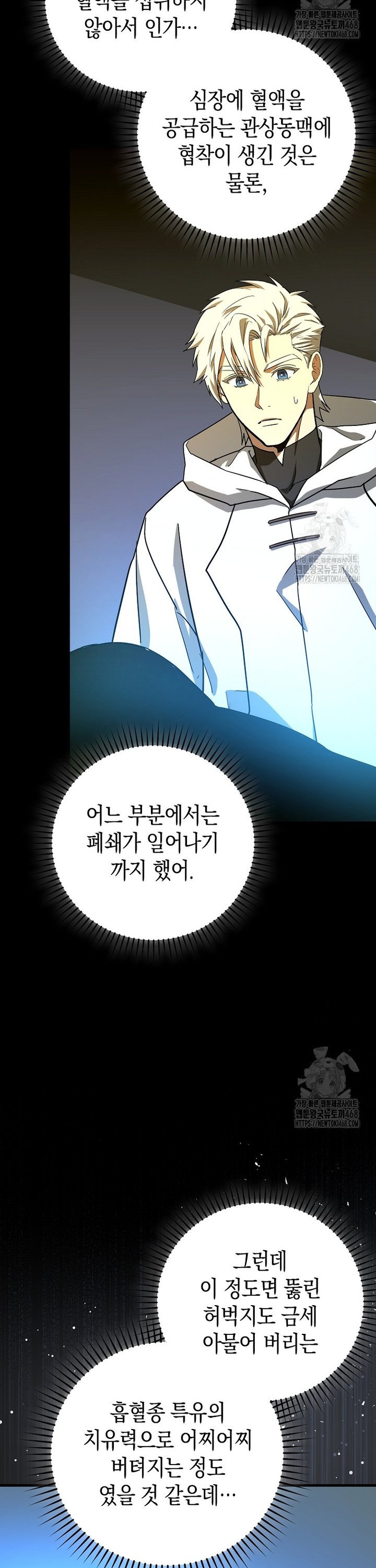 1740930209158x85qus4cmbe.jpg