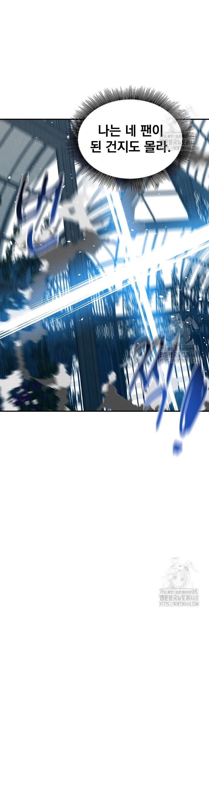 1743284518101v74yxh0rdj.jpg