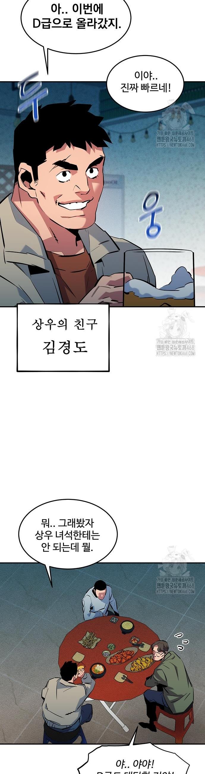 1743284523349ahxy44mlxfg.jpg
