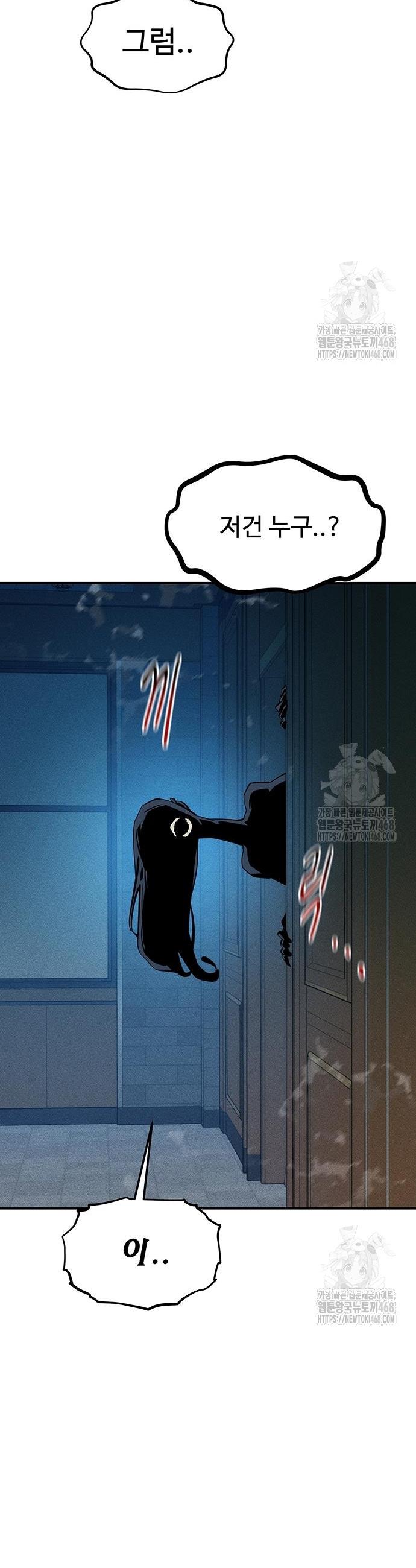 1743284529273zbo9870yuo.jpg