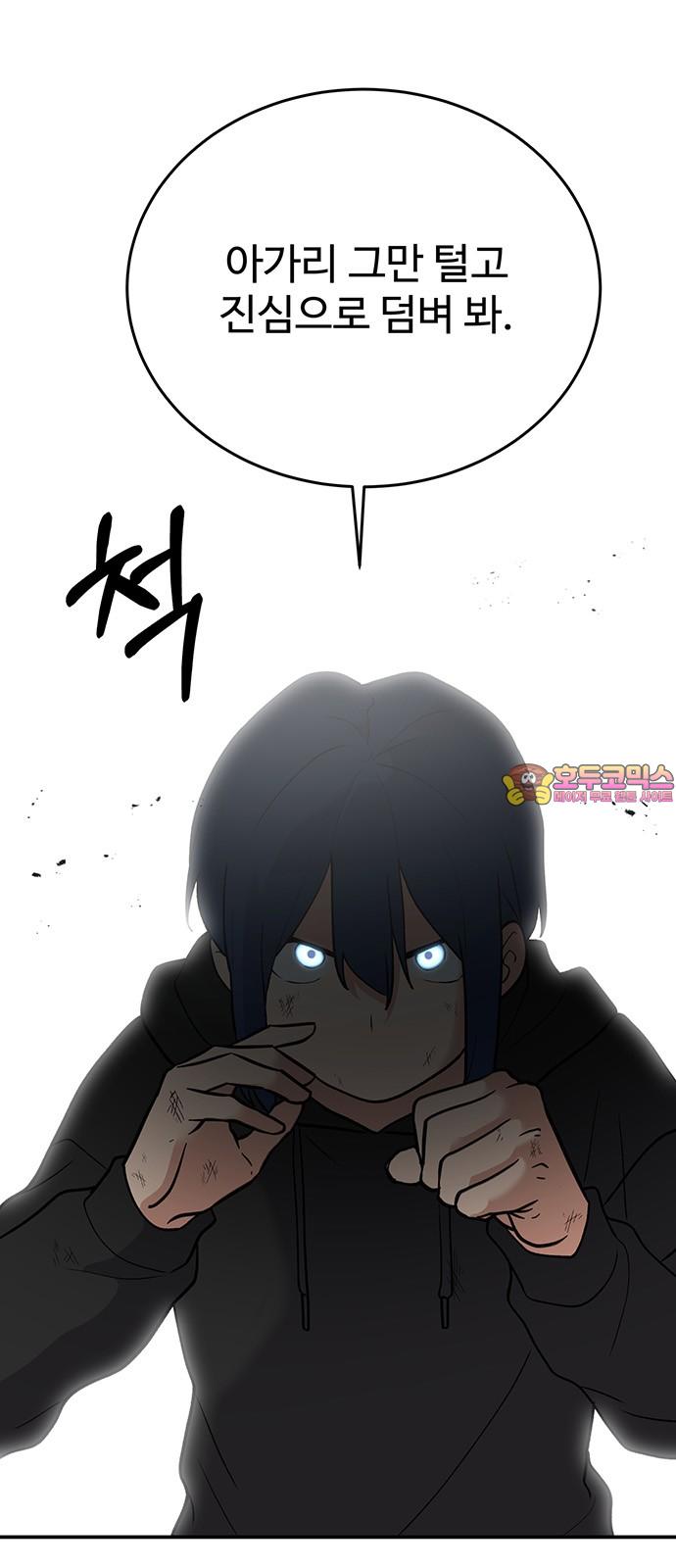 17432839601970lj36xsixxo.jpg