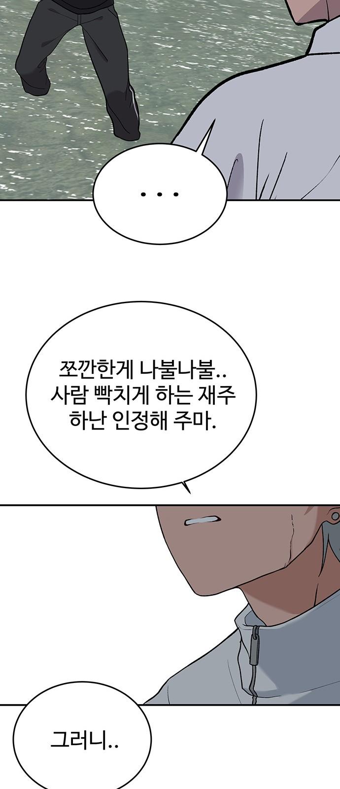 1743283966166j9tun6cmaj.jpg