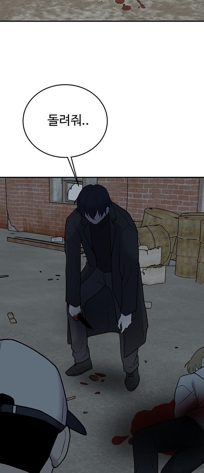 1743283967259kurabhqwf2.jpg
