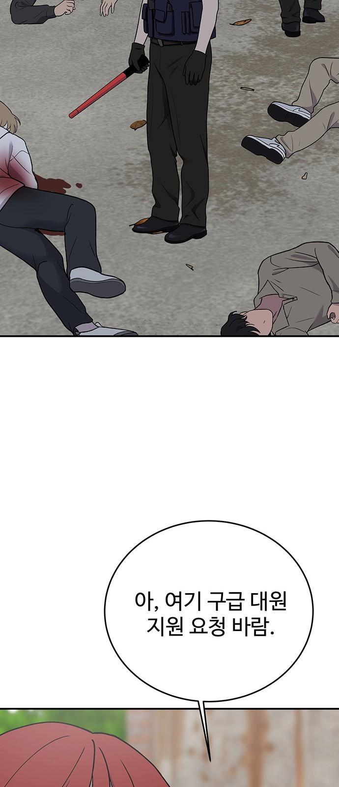 1743283968650uvsttbwvh3m.jpg