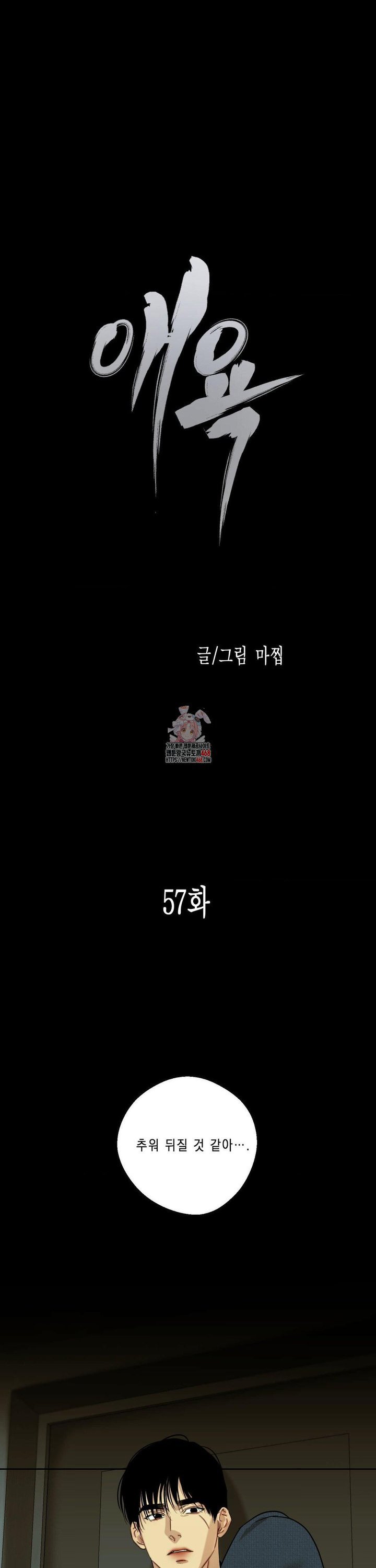 1743284036971u3uz3fzt40g.jpg