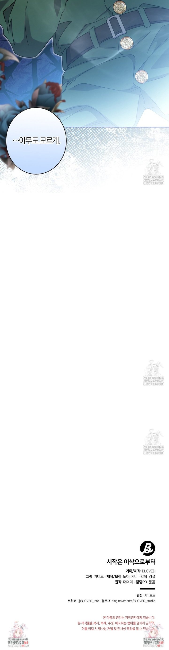 1743284340270pyxok0tprro.jpg