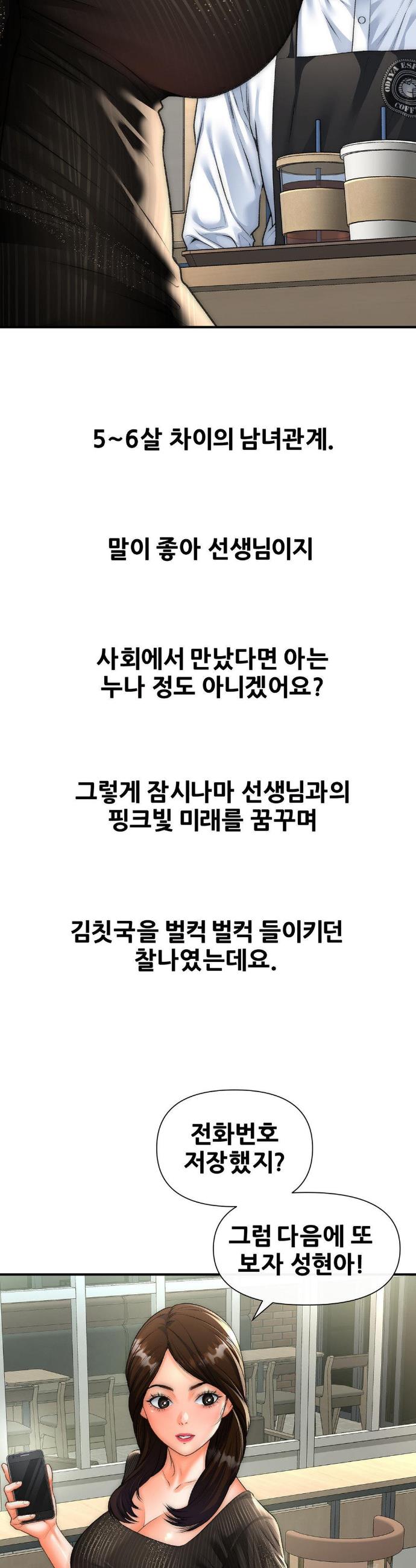 17432925596348kohz3uwb8h.jpg