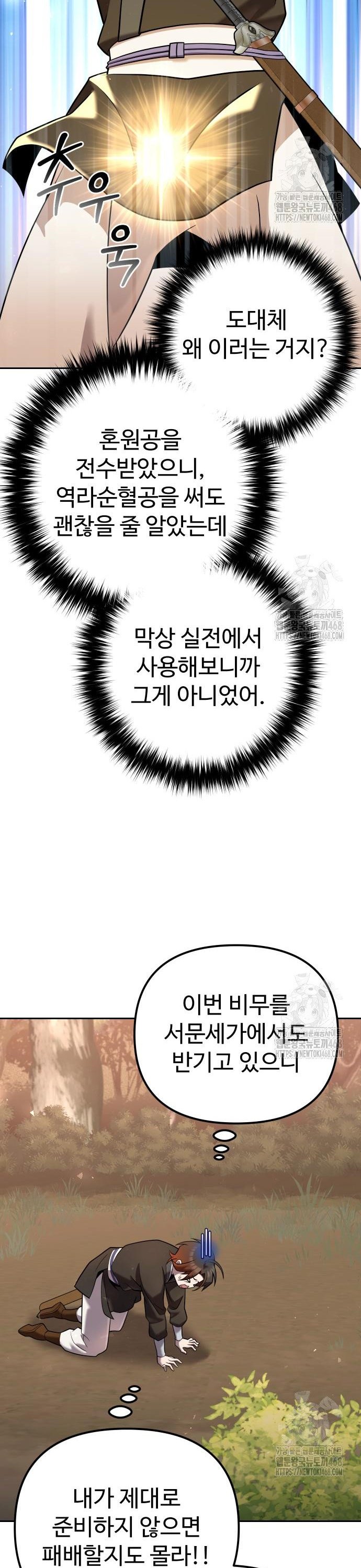1743284462595pjzii3qjy5.jpg
