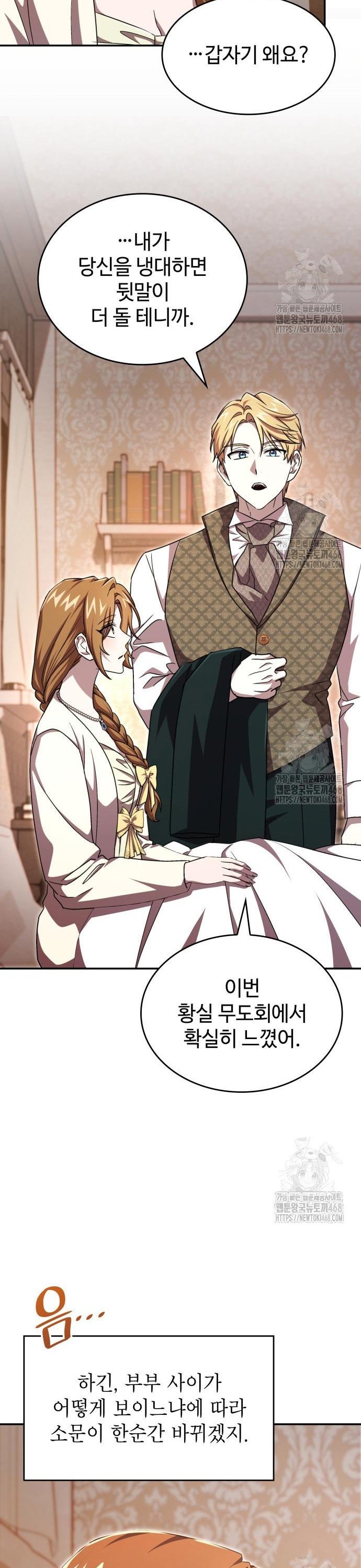 17432924591899uu318kr0zm.jpg