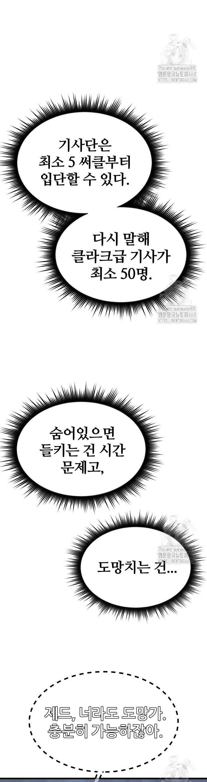 17432846098645fcxg53jum8.jpg