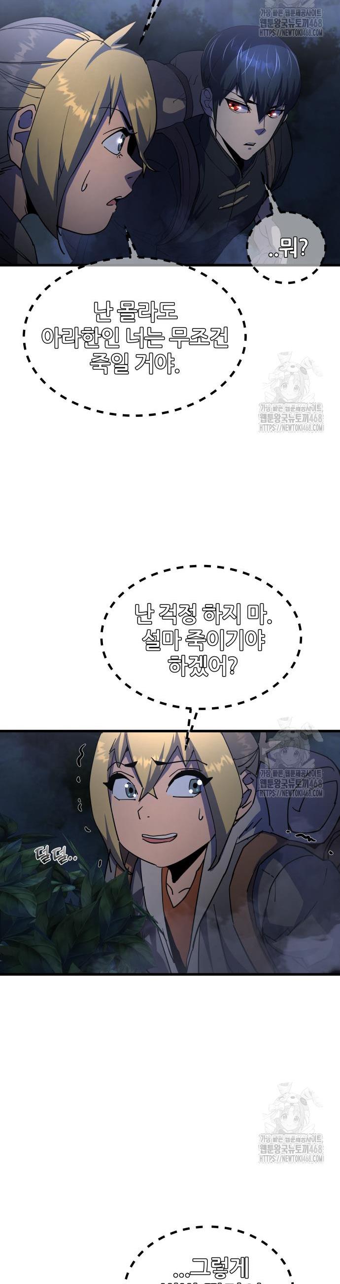 17432846100216xx2eistk02.jpg