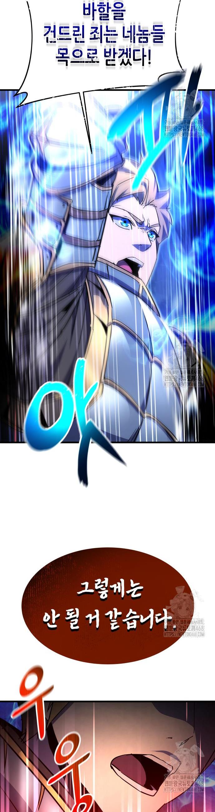1743284621891ubw4qtwormi.jpg