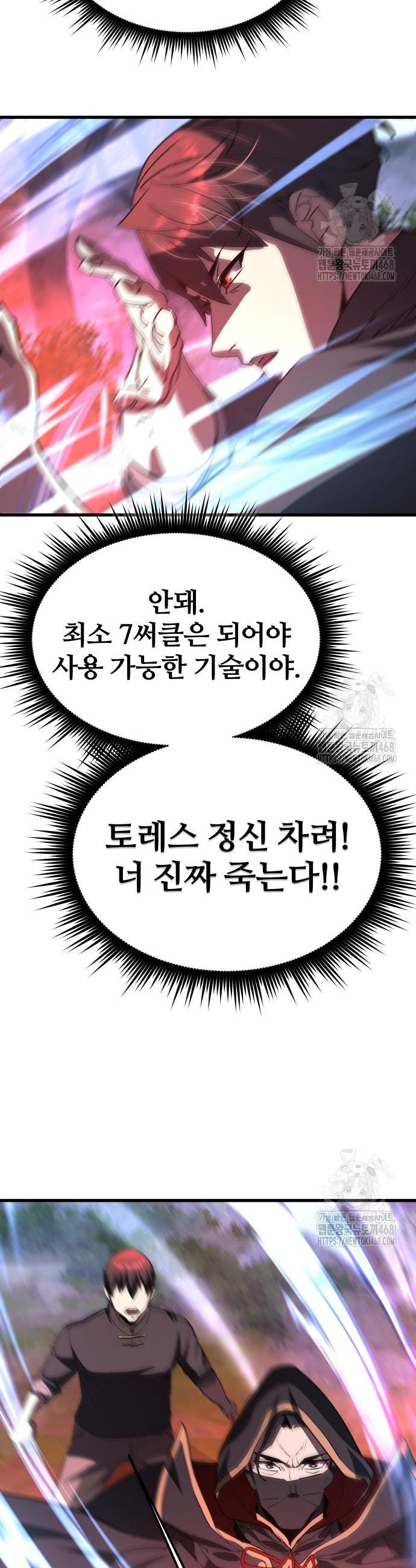 17432846234174oqg90q8uku.jpg