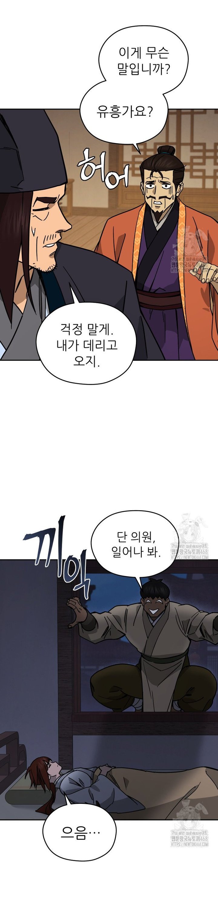 17432837317861mugtju4npq.jpg