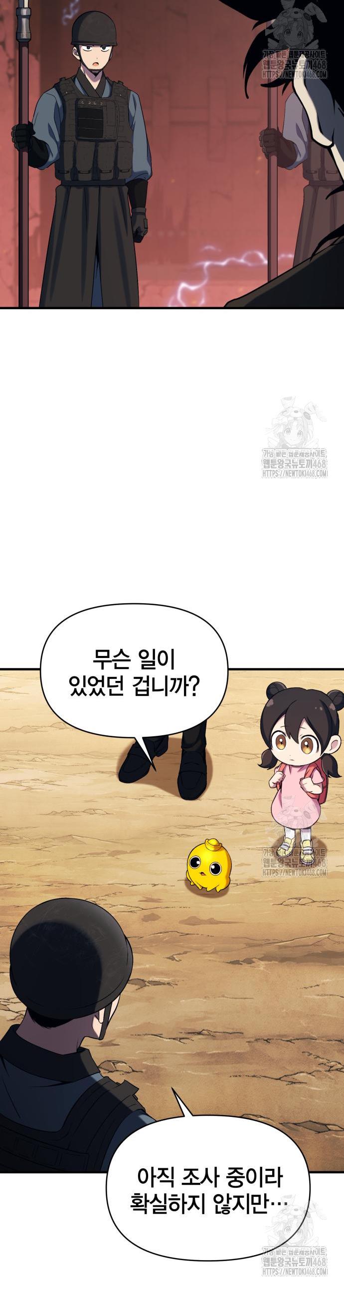 1743292498641nlb5yao9cs.jpg