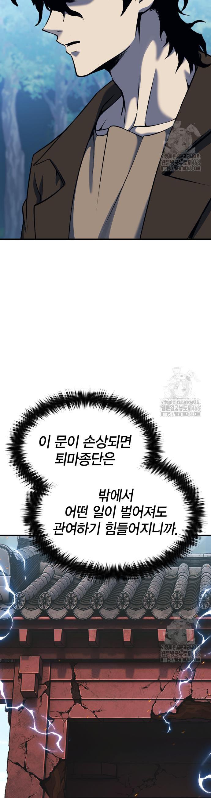1743292502124wrj8w87hqgh.jpg