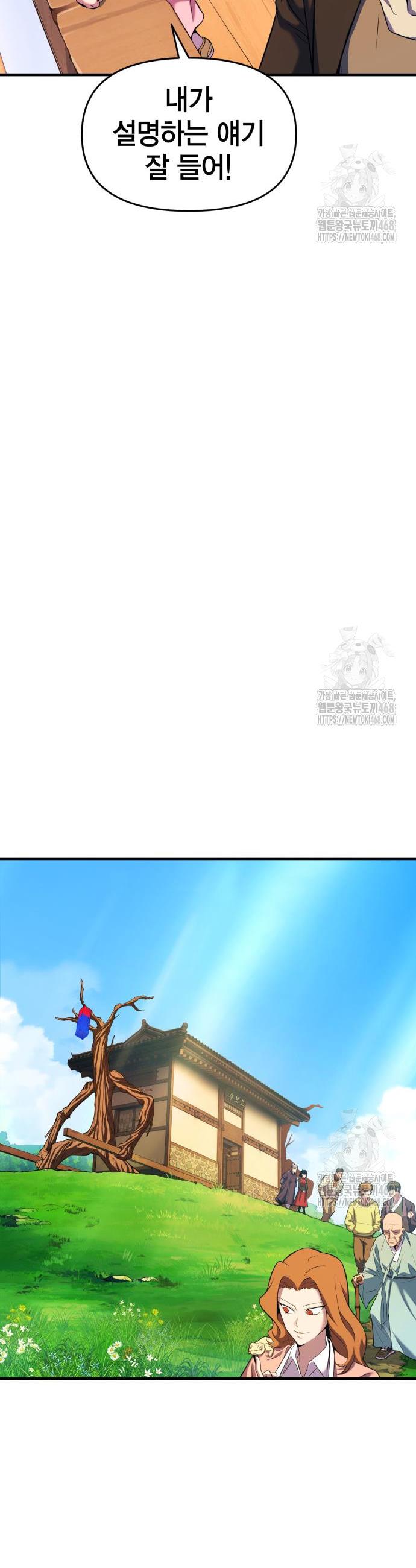 1743292508748gk8vp2m15vv.jpg