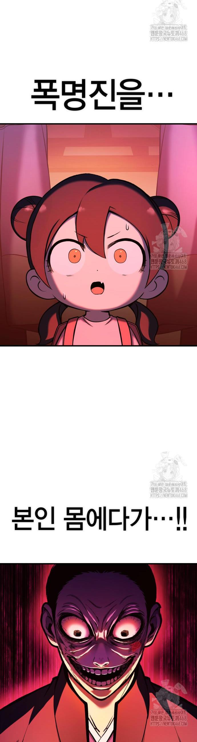 17432925194557u9zb6ndym.jpg