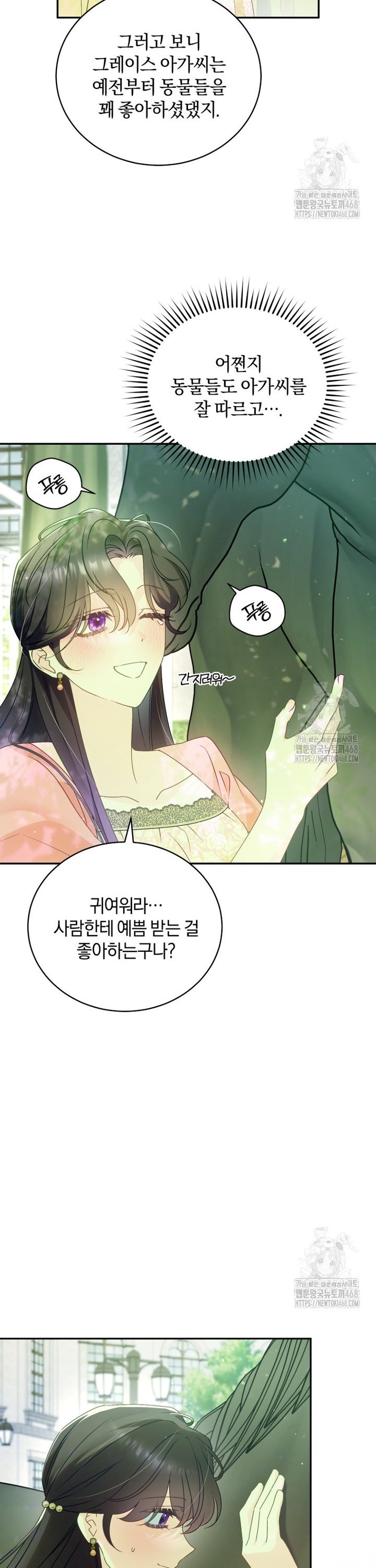1743284853143ff6mluxxwk8.jpg