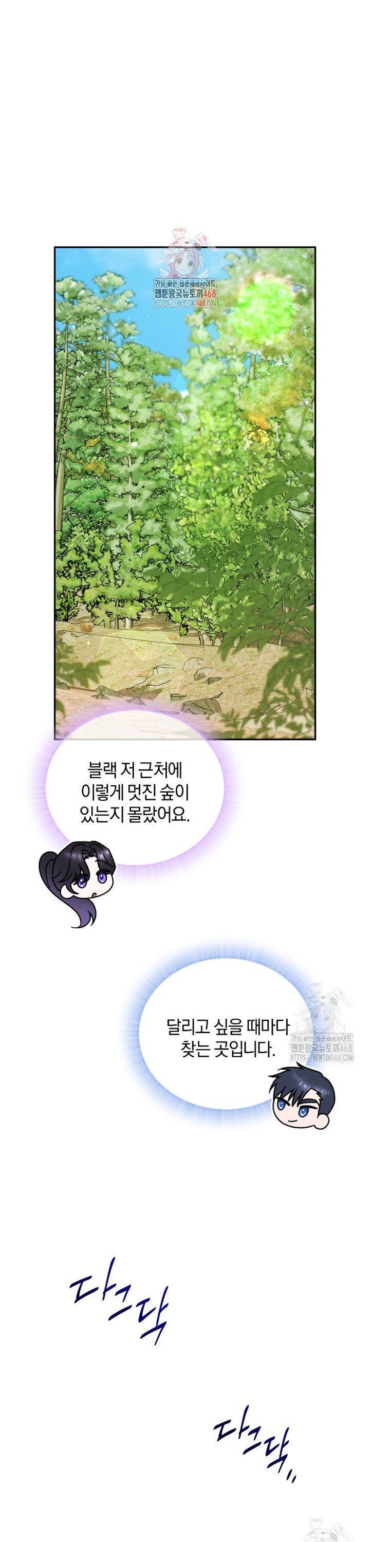 1743284891320oukmupgm19q.jpg