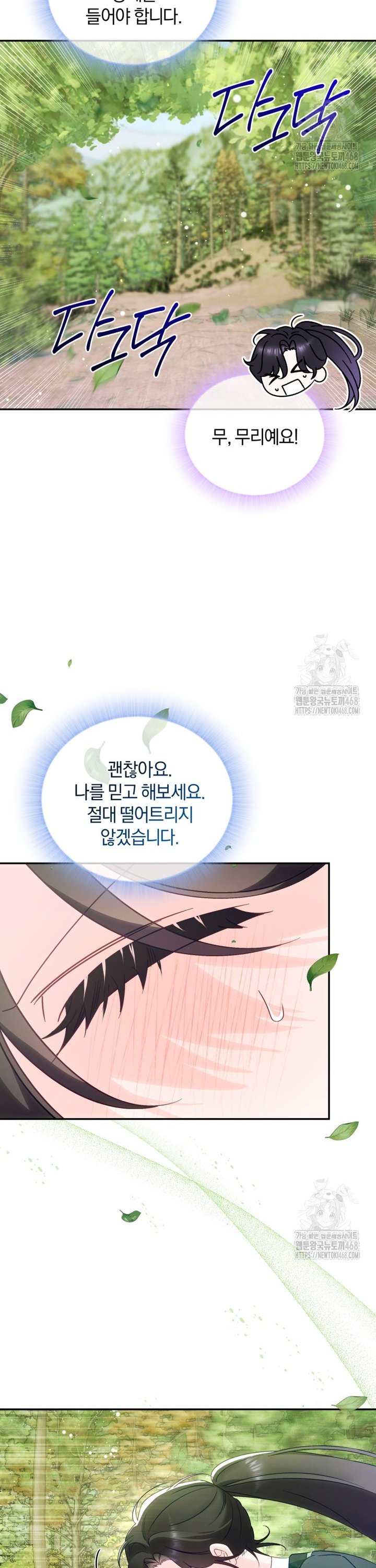 1743284893022gydpfhz3qil.jpg