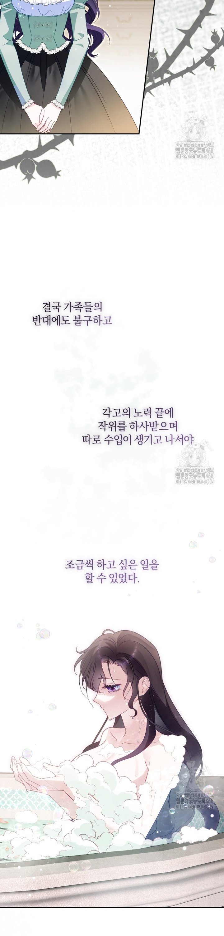 1743284895810dgkpj25trkb.jpg