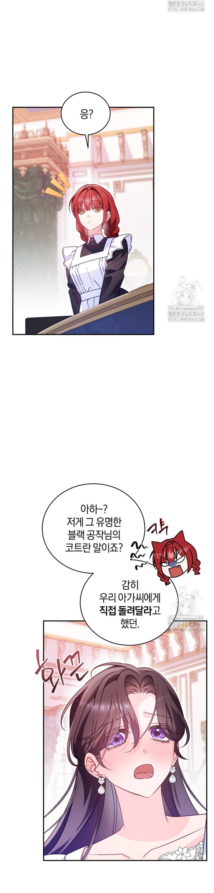 17432846676185825ynbdsp4.jpg